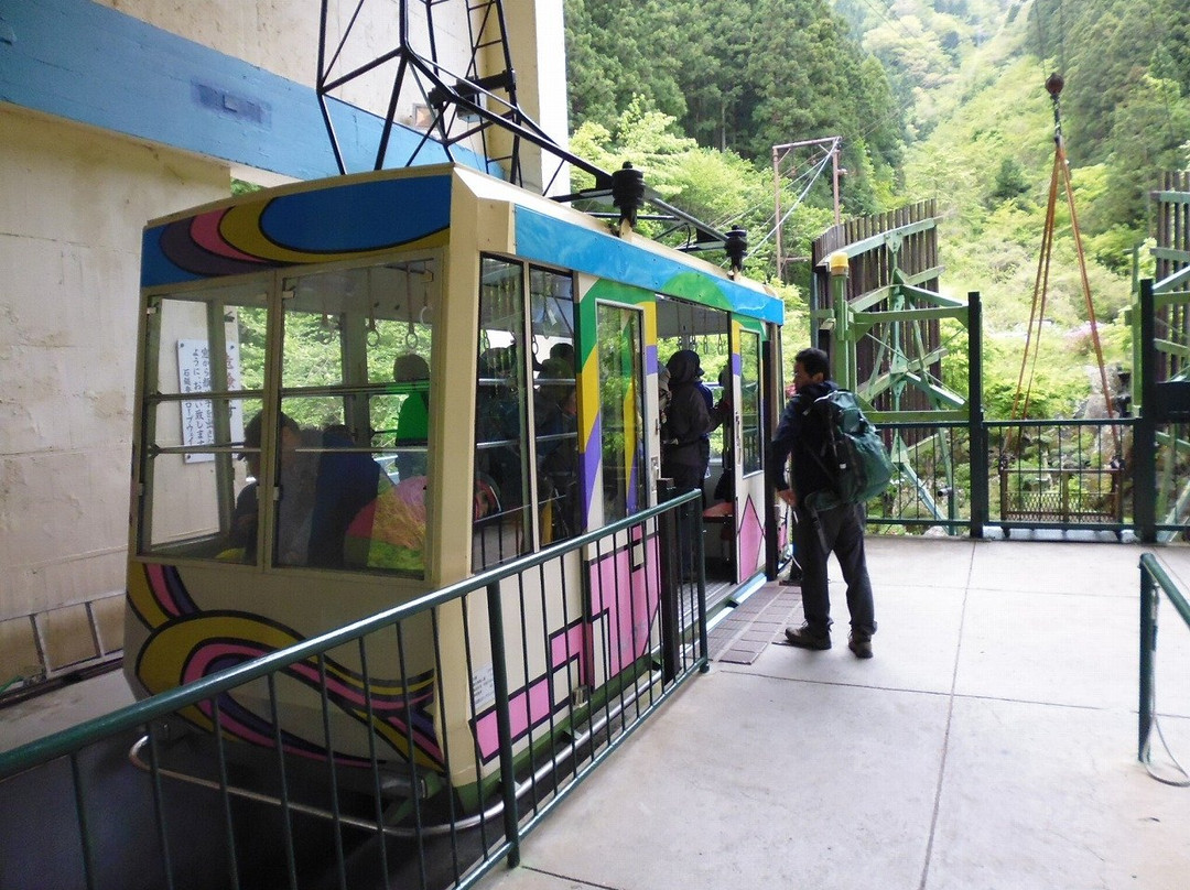 Mt. Ishizuchi Ropeway