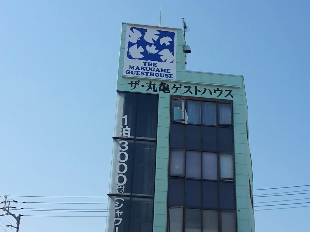 The Marugame Guesthouse Fukufuku