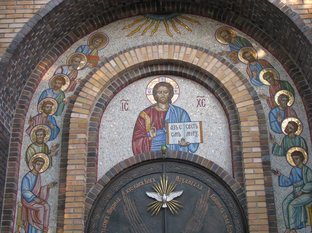 Holy Spirit East Orthodox Church景点图片