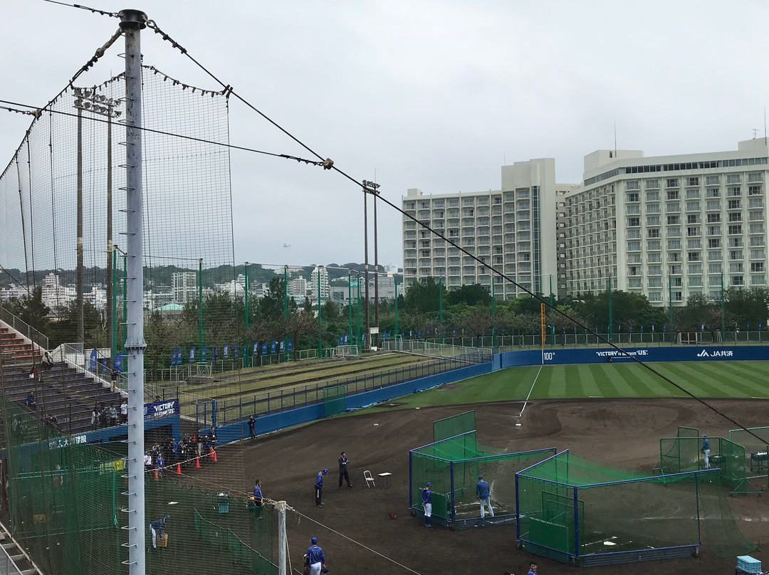 Ginowan City Ballpark-宜野湾市必去景点