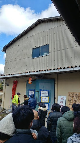 葛城町餐馆和美食-Ramen Soko