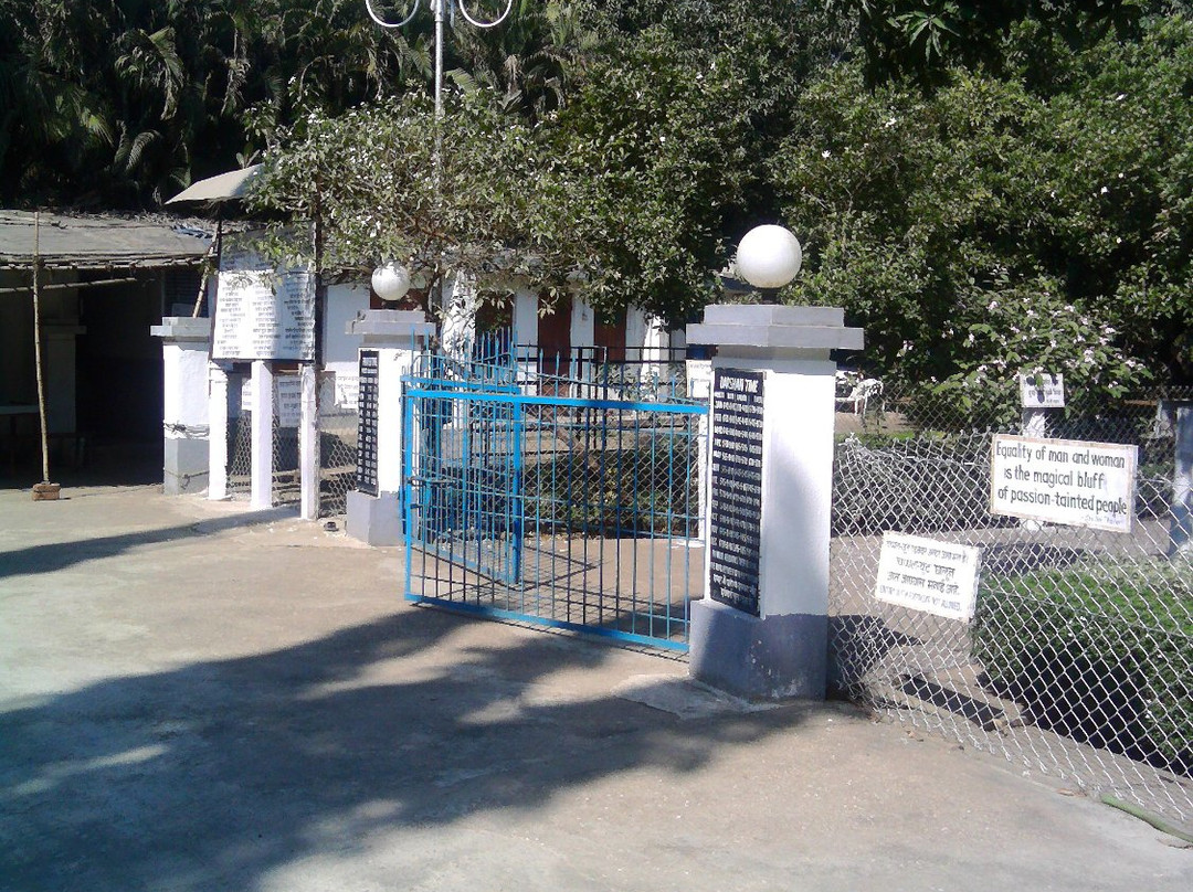 Satsang Vihar景点图片