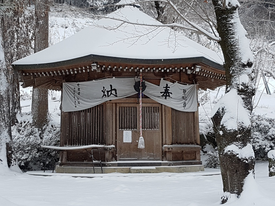 Sekai Heiwa Kannon-山之内町必去景点