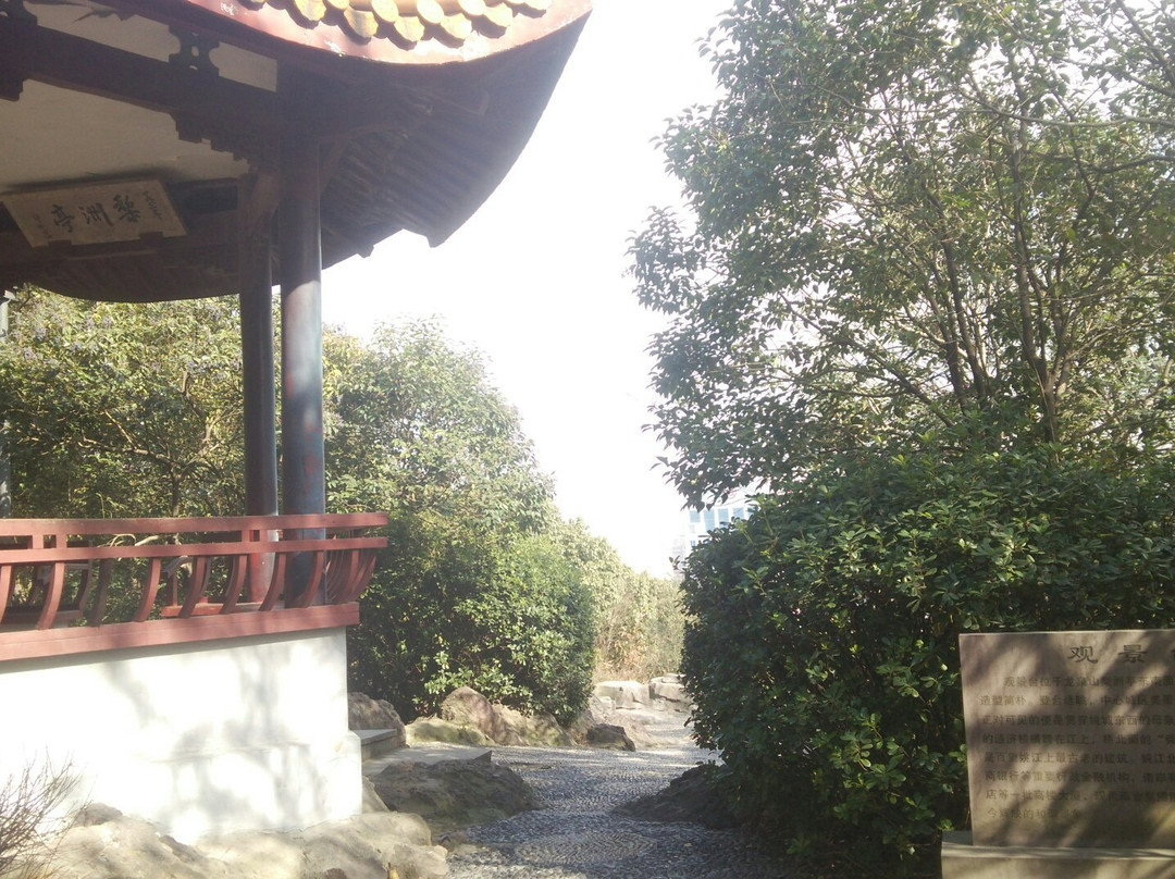 余姚龙泉山-余姚市必去景点