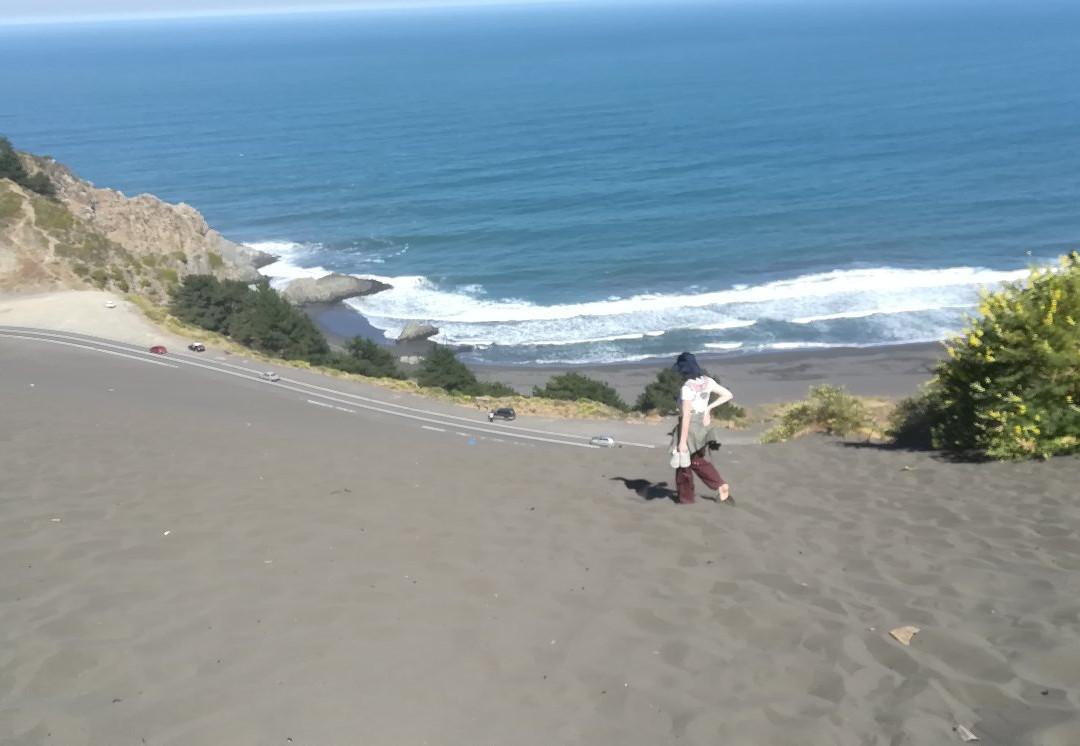 Cerro de Arena-Constitucion必去景点