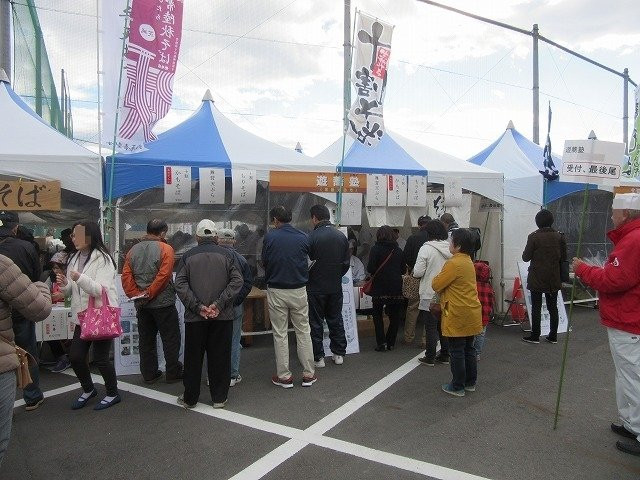 Hitachi Autumn Soba Festival Satoyama Fair-常陆太田市必去景点