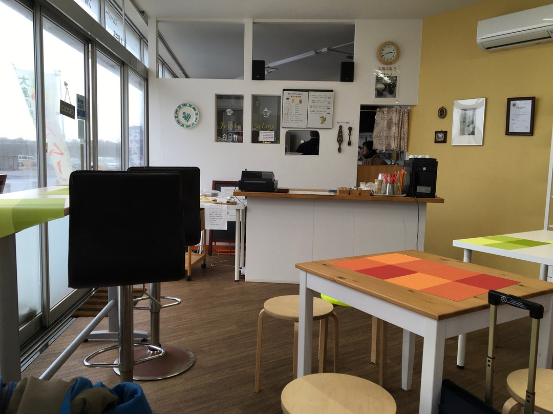 フルーツファクトリー大屋