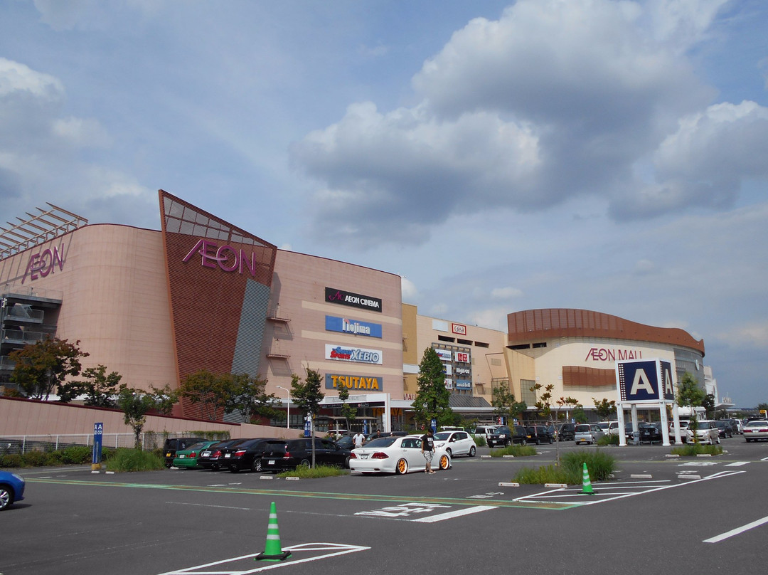 Aeon Mall Hinode景点图片