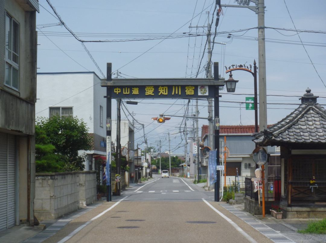 Echigawajuku-爱庄町必去景点
