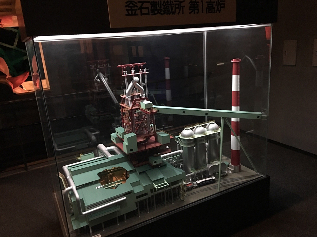 Iron and Steel History Museum-釜石市必去景点