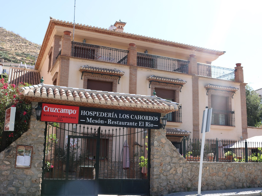 Hospederia Los Cahorros主图
