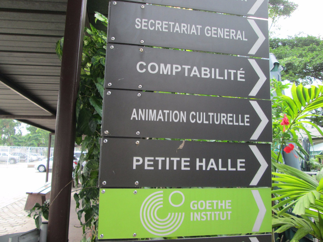 Goethe Institute景点图片