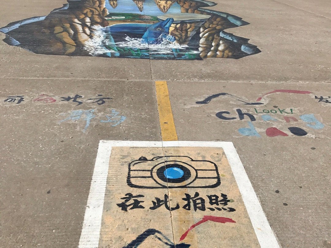 长岛月牙湾公园-长岛县必去景点