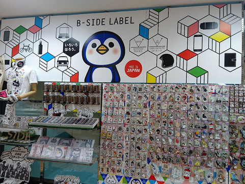 Solaria Stage Specialty Store-Tenjin必去景点