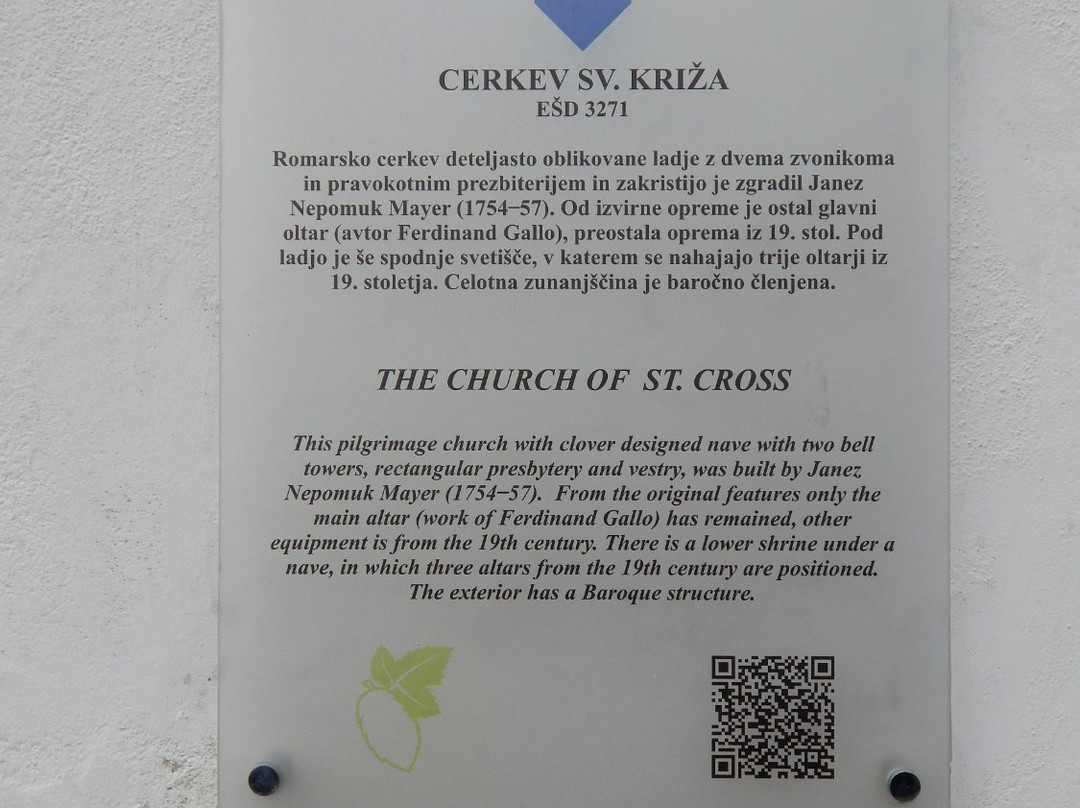 Cerkev Sv. Križ na Gori Oljki景点图片