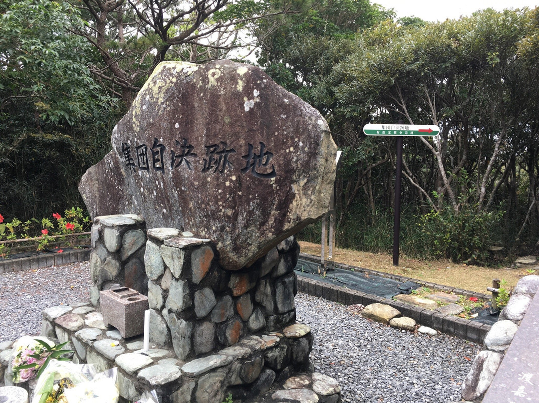 The monument of Group Self-Determination景点图片