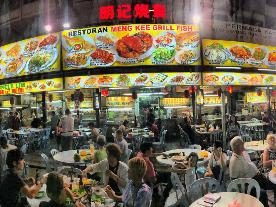Meng Kee Grill Fish