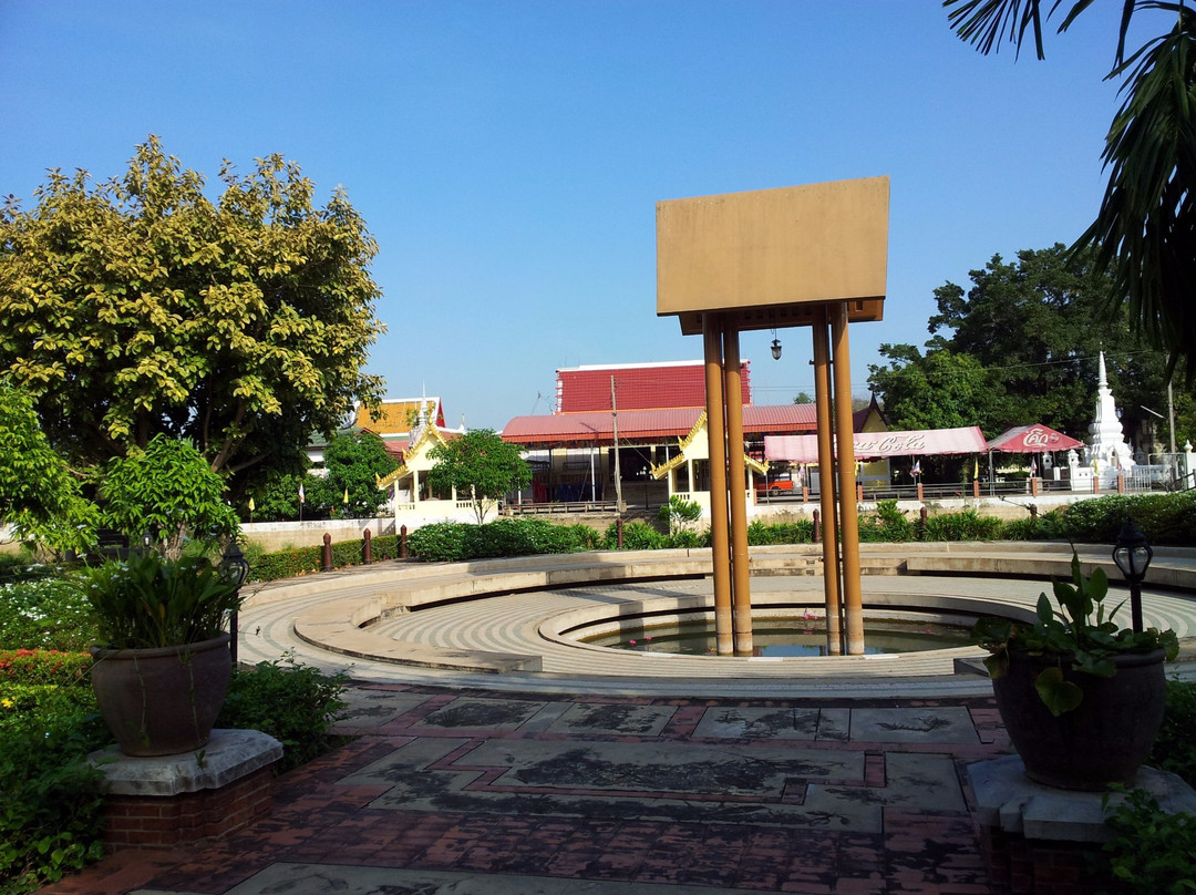 Pridi Banomyong Memorial-大城必去景点