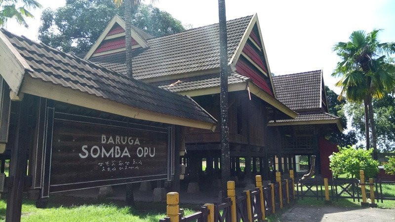 Benteng Somba Opu景点图片