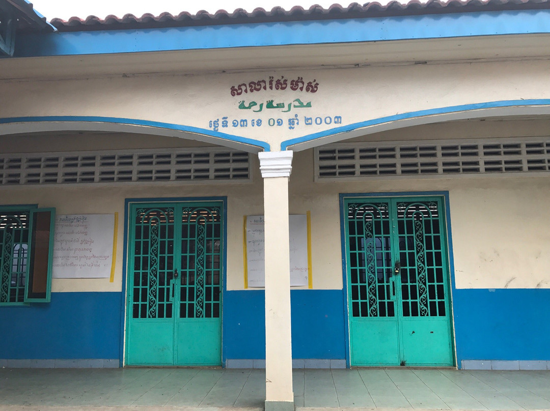 Darussalam Mosque (Masjid Darussalam)-金边必去景点