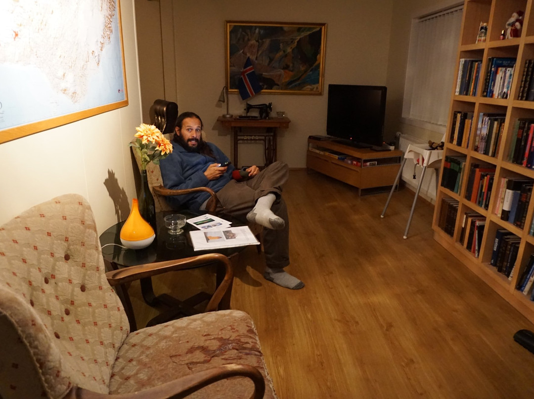 Steinar Guesthouse主图