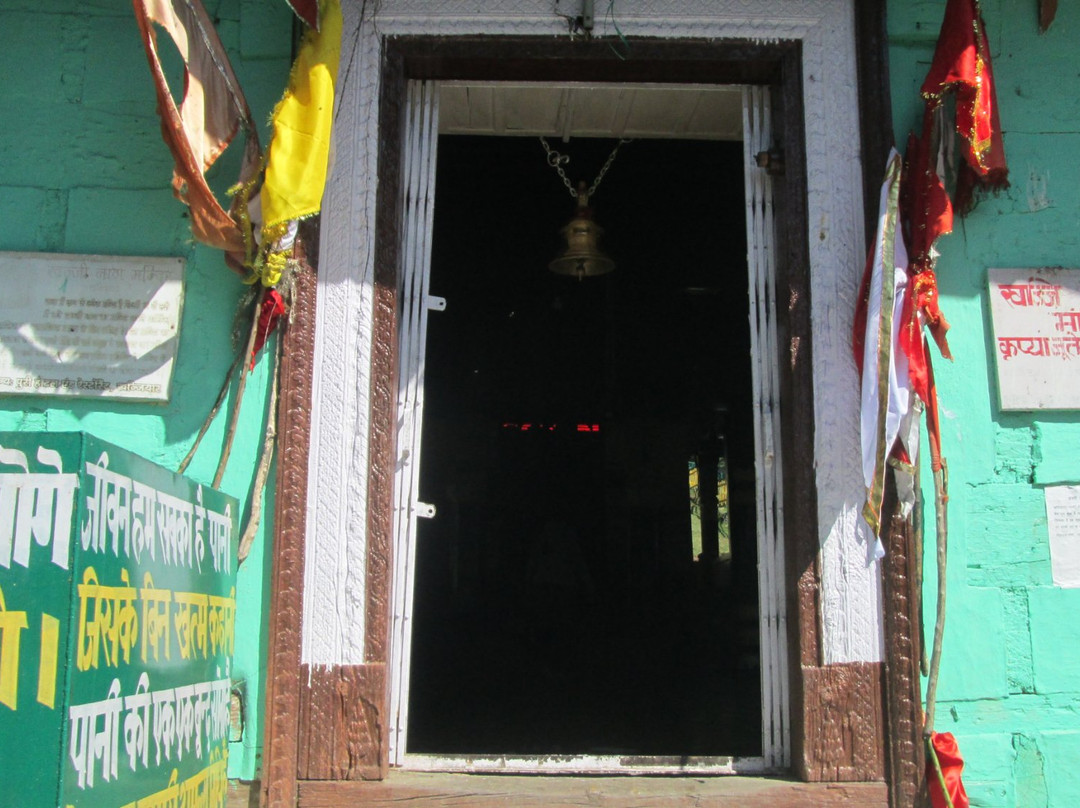 Khajji Nag Temple景点图片