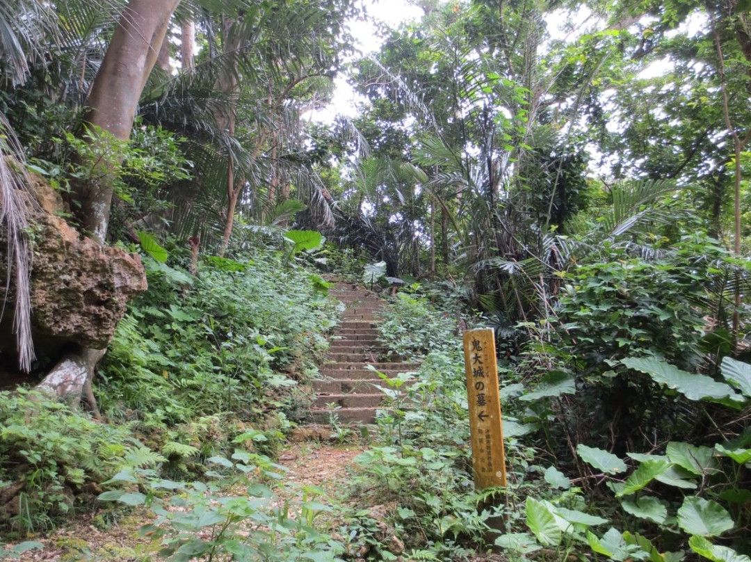 The Site of Chibana Castle-冲绳市必去景点