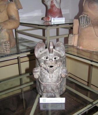 Guanuhaya Archaeology Museum景点图片