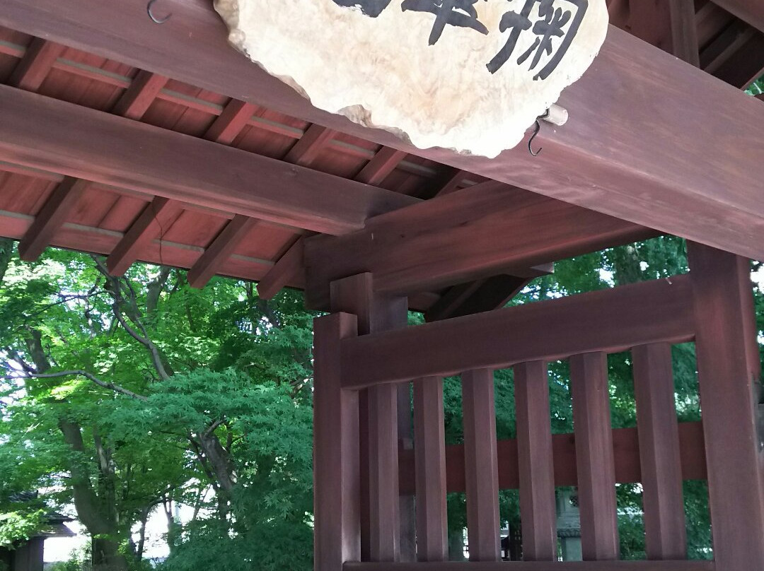 Yatai no Machi Chuo Park-鹿沼市必去景点