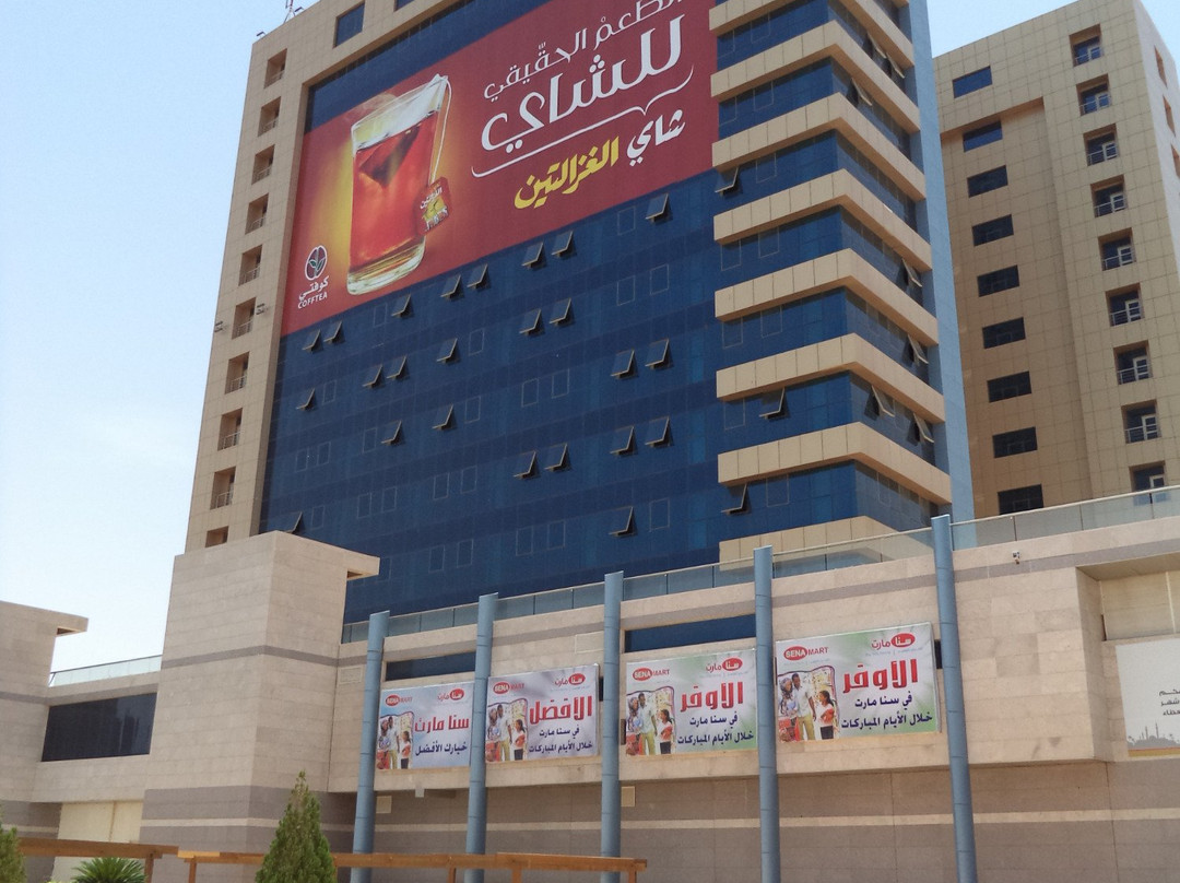 Al Waha Mall-喀土穆必去景点