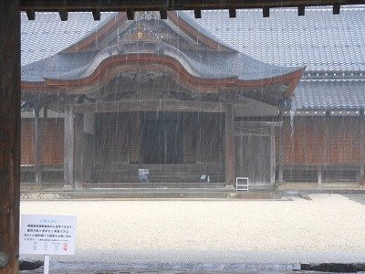 Kaibara Hanjin Yaato Nagayamon-丹波市必去景点