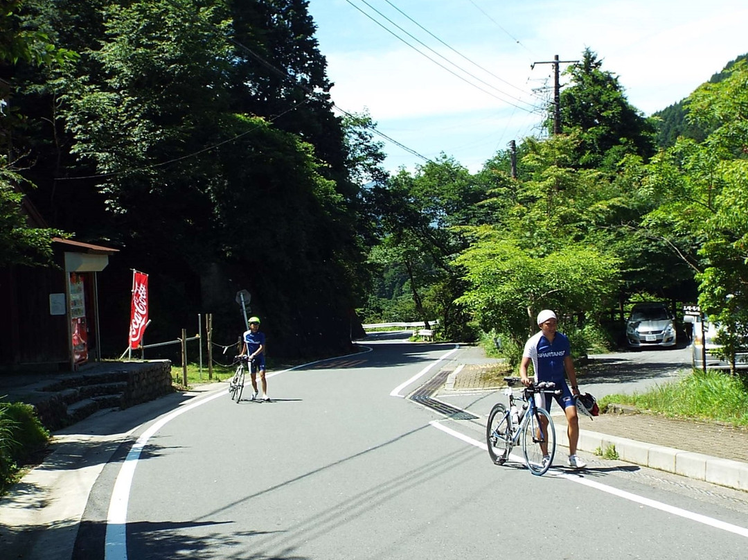 Yabitsu Pass-秦野市必去景点