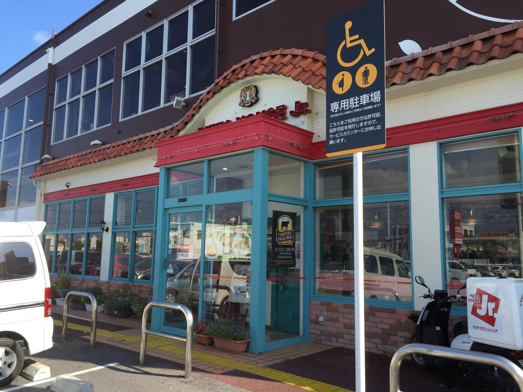 ピザハウスジュニア  マックスバリュ泡瀬店