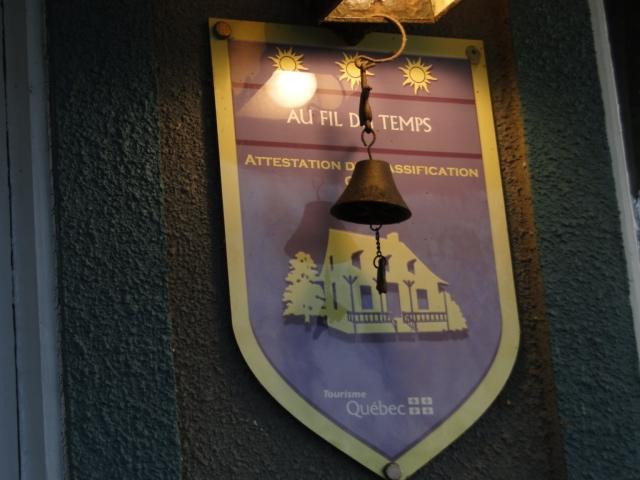 Gite au Fil du Temps主图