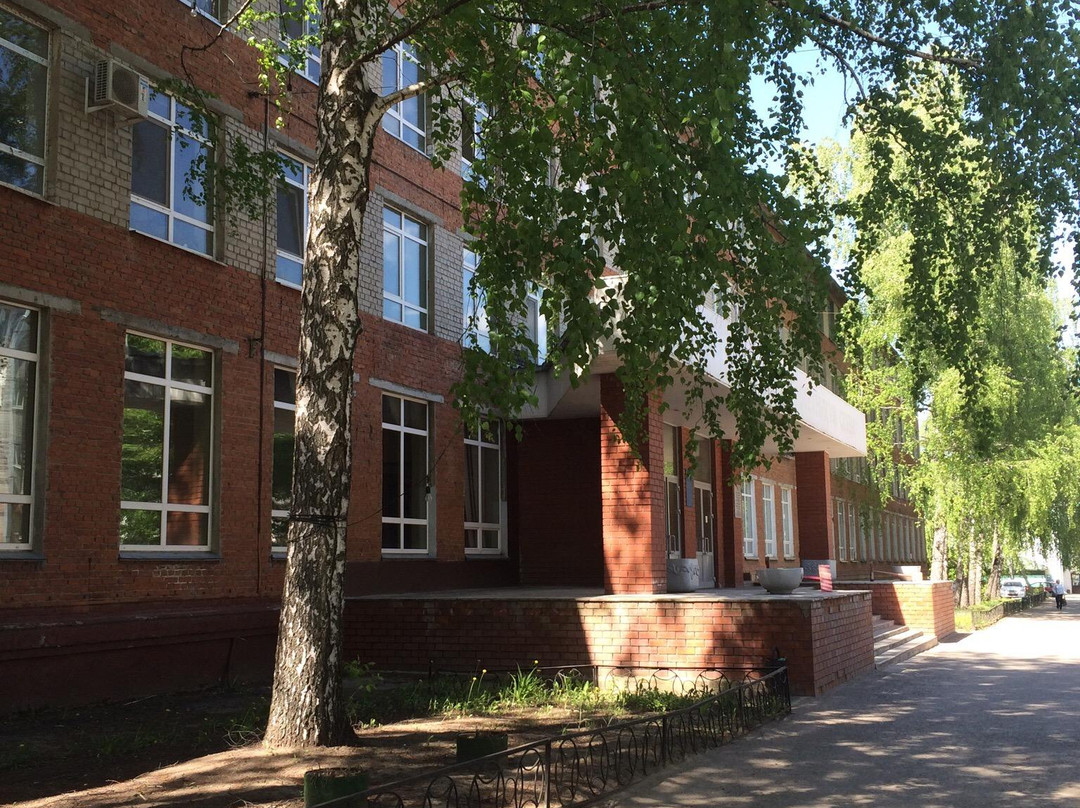 Tatarstan Communications History Museum-喀山必去景点