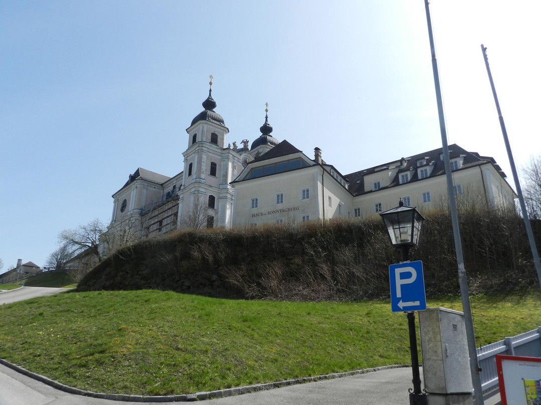 Wallfahrtsbasilika Sonntagberg-Amstetten必去景点
