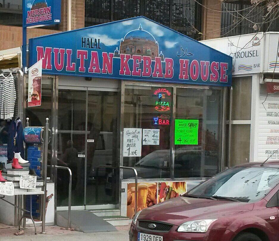 Multan Kebab House