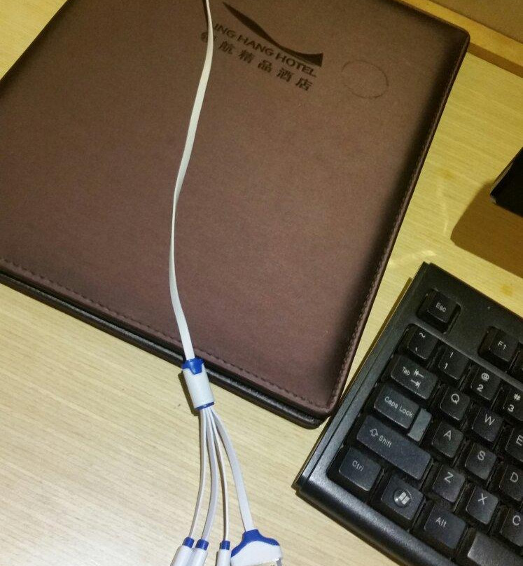 深圳领航精品酒店机场新航站楼店主图