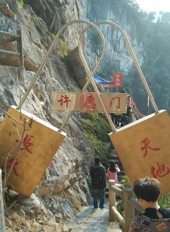 巴王洞-长阳土家族自治县必去景点