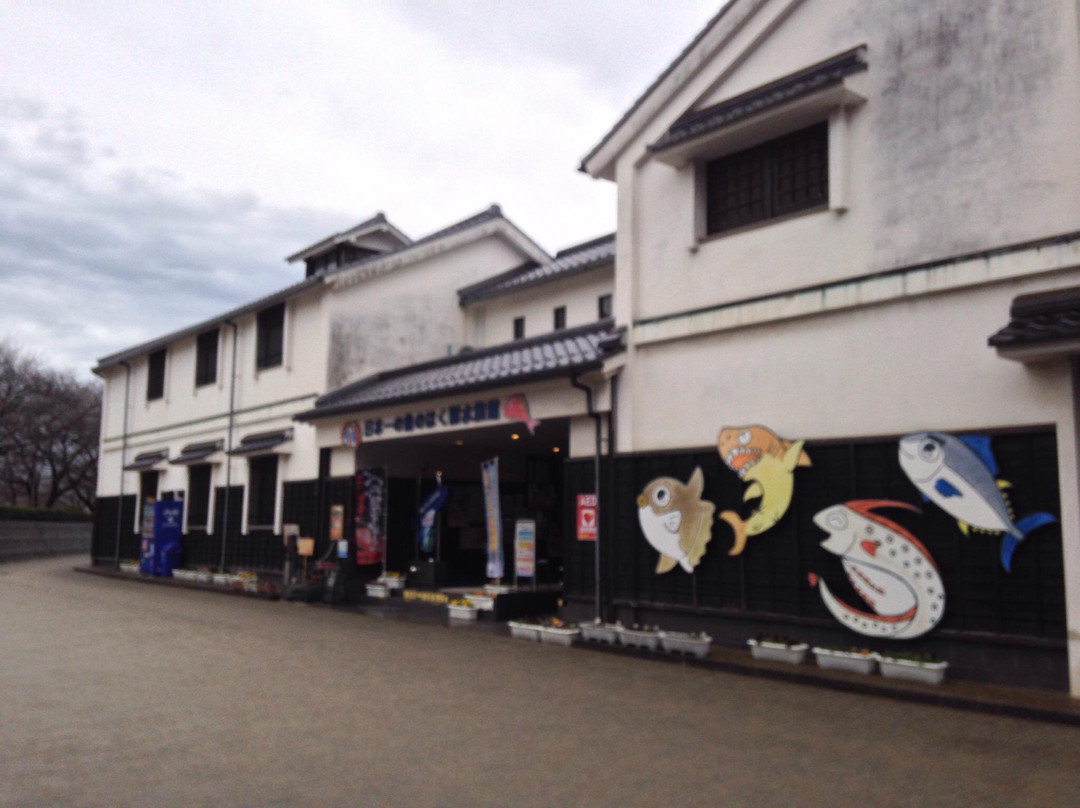 Umi to Kurashi no Shiryokan-境港市必去景点