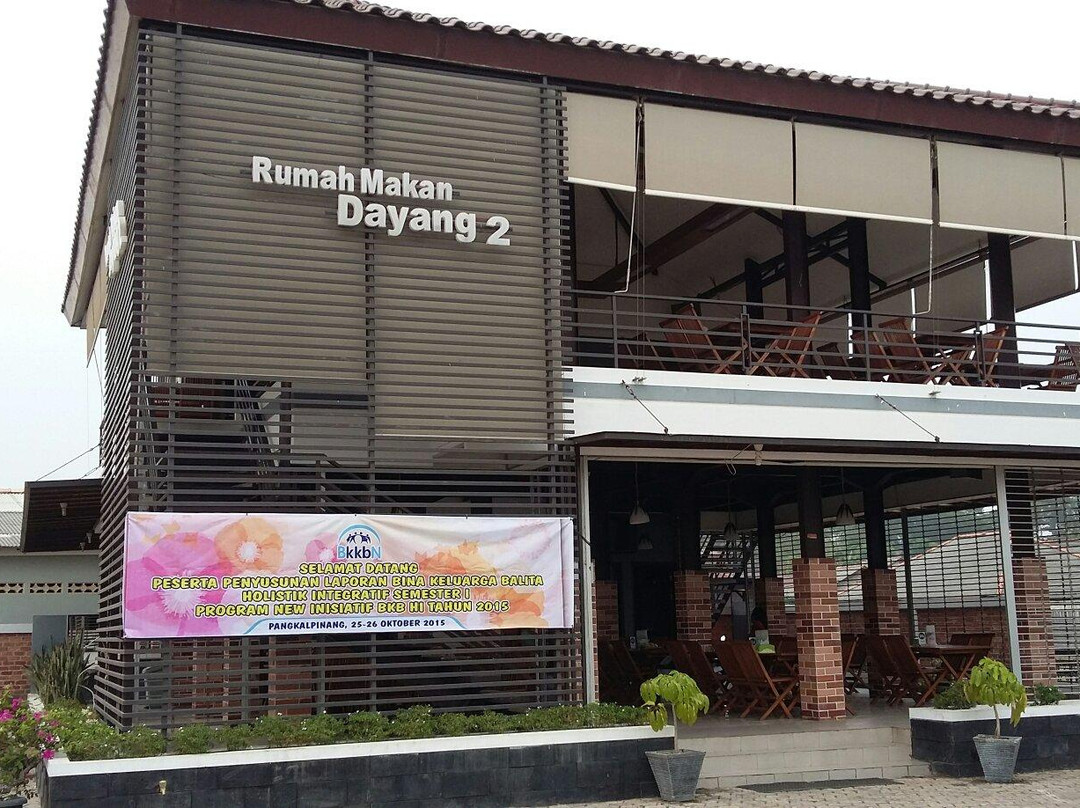 Batu Rusa餐馆和美食-RM Dayang 2