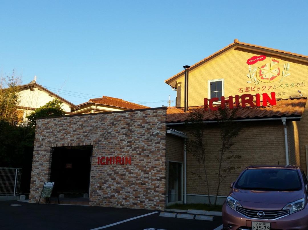 ICHIRIN PIZZA&PASTA