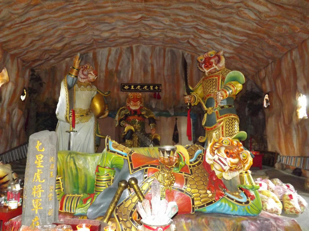 Tiger Emperor Temple-诗巫必去景点