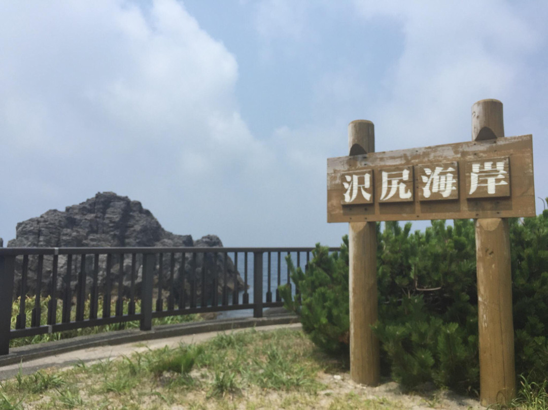 Sawajiri Beach-神津岛村必去景点