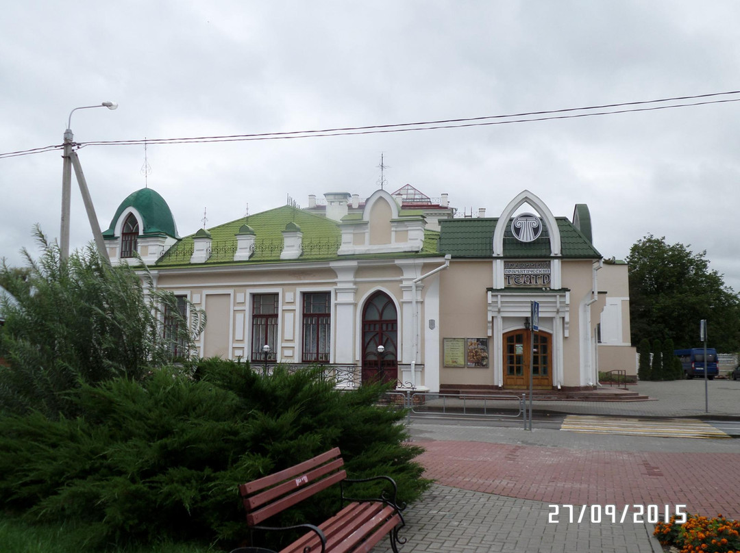 Polesskiy Drama Theatre-Pinsk必去景点