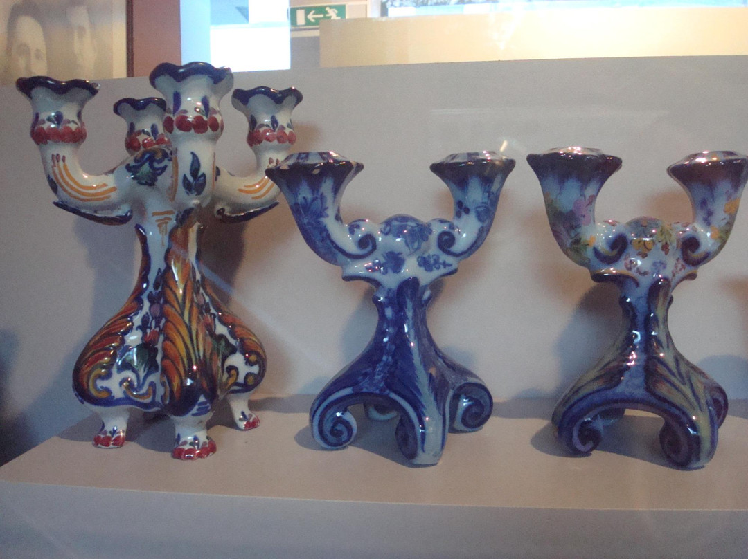 Museu Raul Da Bernarda景点图片