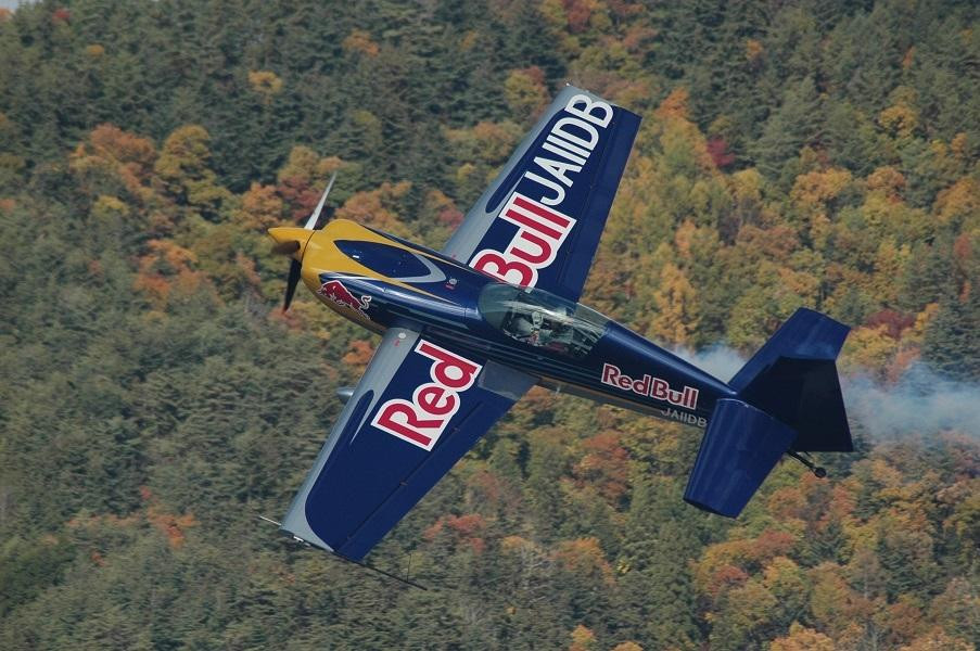 Hida Air Park-高山市必去景点