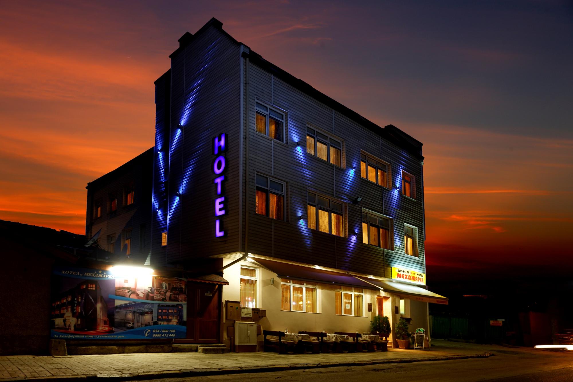 Hotel Mehdjarel-官方