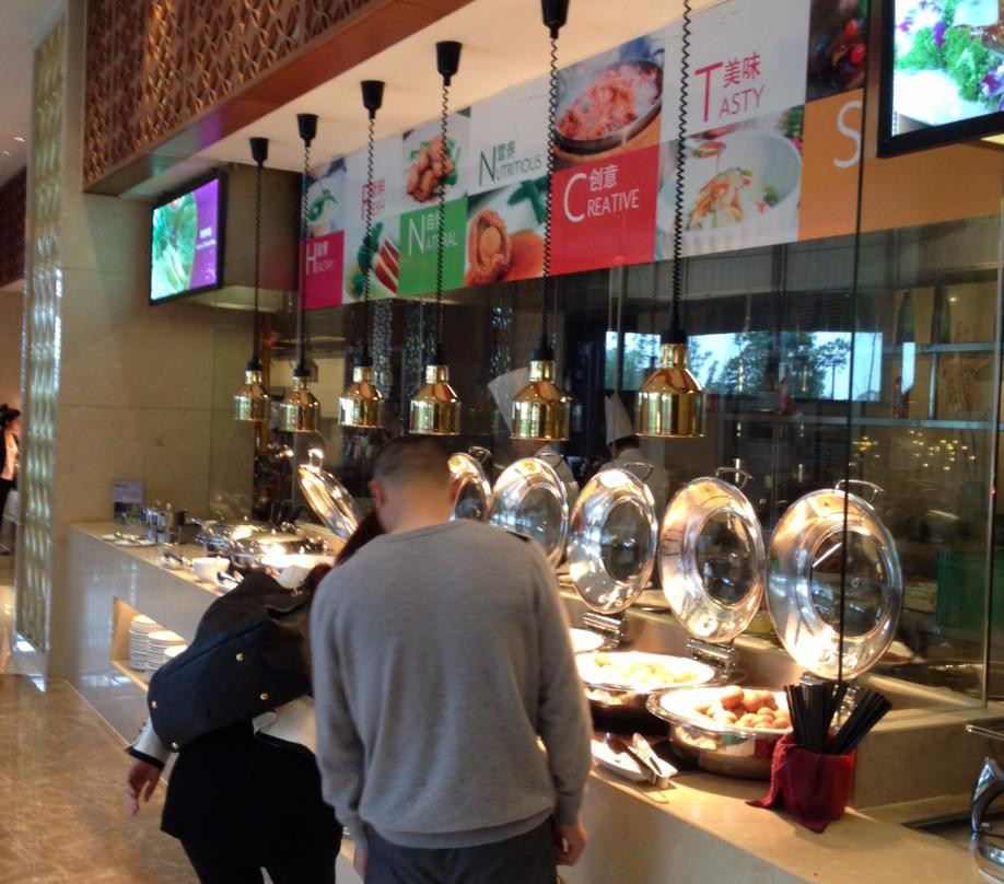 世茂皇冠假日酒店主图