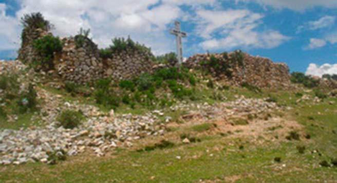 Cruz de Huancas-豪哈必去景点